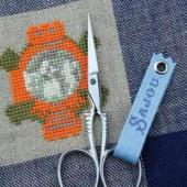Sajou Chromed Embroidery Scissors - Is