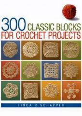 300 Classic Blocks for Crochet Projects available from Australian Needle Arts