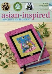 Asian Inspired Machine Embroidery available from Australian Needle Arts