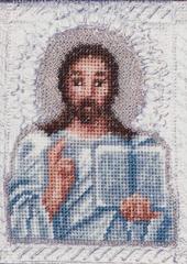 Jill Oxton's Cross Stitch & Beading
