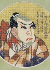 Jill Oxton's Cross Stitch & Beading