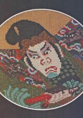 Jill Oxton's Cross Stitch & Bead Weaving
