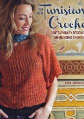  New Tunisian Crochet by Dora Ohrenstein available at Australian Needle Arts