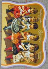 Sajou available at Australian Needle Arts