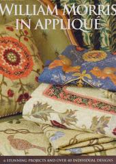 William Morris with Michele Hill