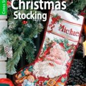 Christmas Stocking Pattern